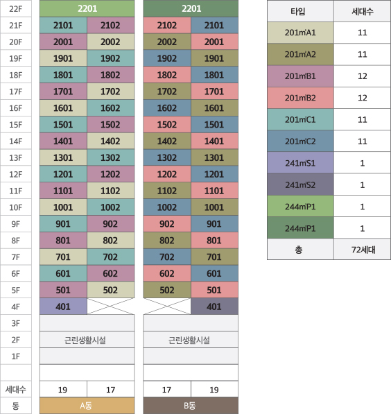 layout_06.jpg